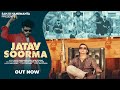 Jatav Soorma Anuj Jatav Piyawali Sanju Hanumanta Sultanpuri New Jatav Song 2025