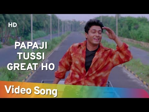 Poster papaji tussi great ho