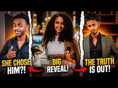 🔴ማንን ትመርጣለች ? ከ ዱለት ወደ ፍቅር ሊቀየር የነበረው እንጥልጥል .... | ባንቢ ተመልሳለች #etsubdinklijoch #canada  #Ethiopia