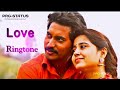 Kodi aruvi kottuthae | love BGM ringtone | tamil famous bgm ringtone #prg_bgm_status