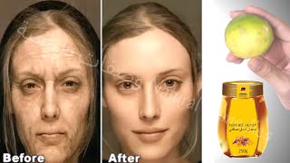 The Japanese Secret to Remove Wrinkle 🌱 Anti Aging Remedy to Remove Face and Eye Wrinkles