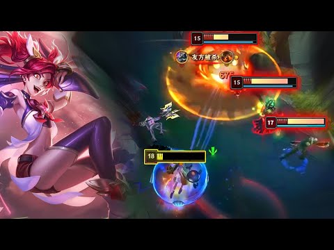 UZI : His Jinx is a MONSTER - Engsub