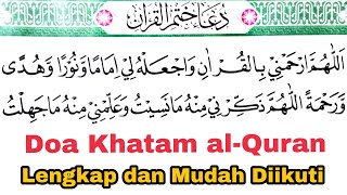 Download lagu Doa Khatam Al-Qur'an, Baca Saat Selesai Baca al-Quran 30 Juz Agar Tambah Berkah mp3
