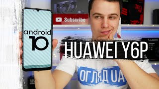 HUAWEI Y6p 3/64GB Emerald Green (51095KYR) - відео 1