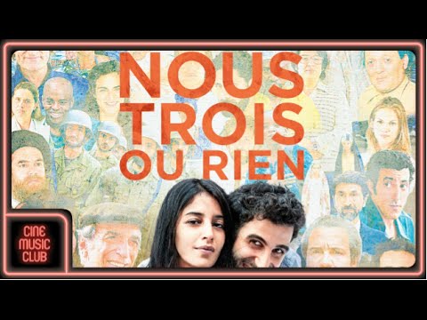 Ahmad Ali Rezayi - Mir-e Nowruz/Ramteen Remix (Extrait de la musique du film "Nous Trois Ou Rien")