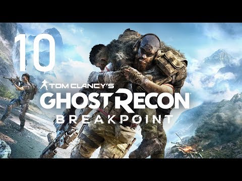 Tom Clancy’s Ghost Recon Breakpoint | BLAKES GESETZ / Blake's Law