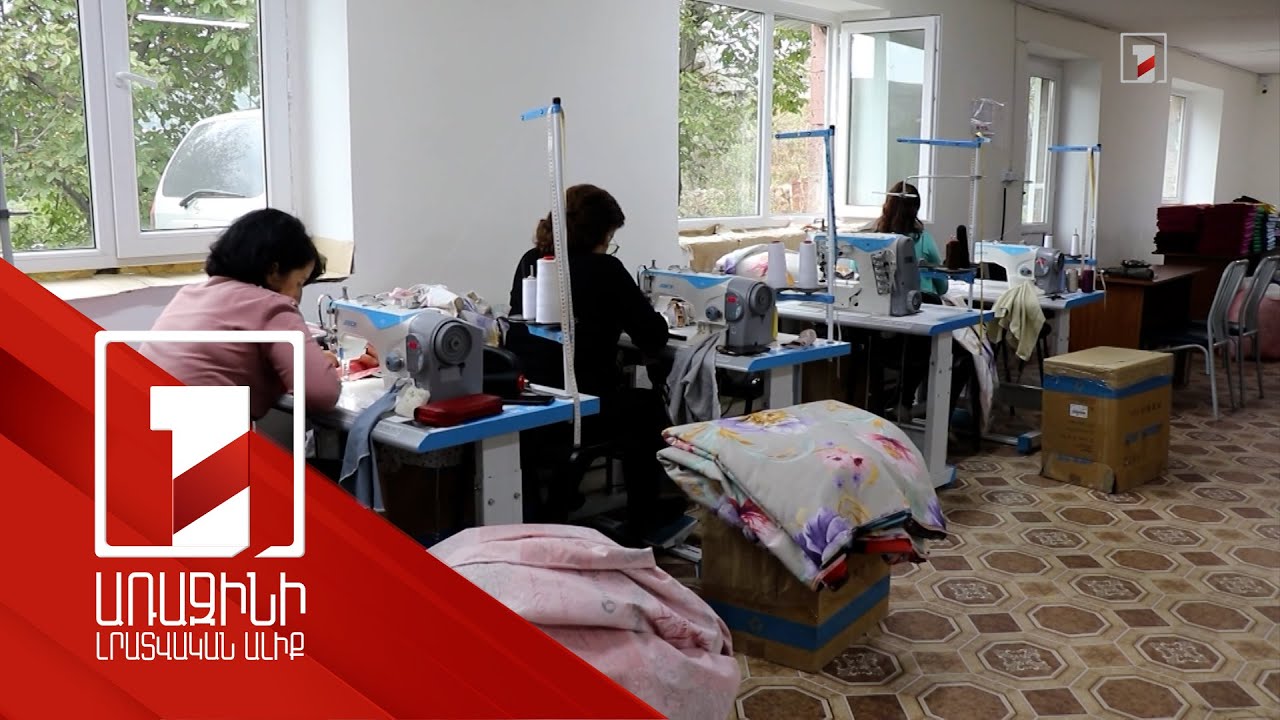 ՏԱՑ-ն այս տարվա առաջին չորս ամսում աճել է 13.2 տոկոսով