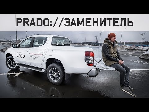 Фото и цена, характеристики, видео обзор и тест-драйв