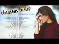 Chansons Tristes Qui Font Pleurer En Anglais Musique Déprimante Connu Playlist