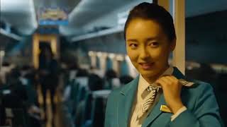 Train To Busan