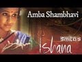 Smita - Amba Shambhavi