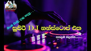 Download lagu New Dj Nonstop For Dancers mp3