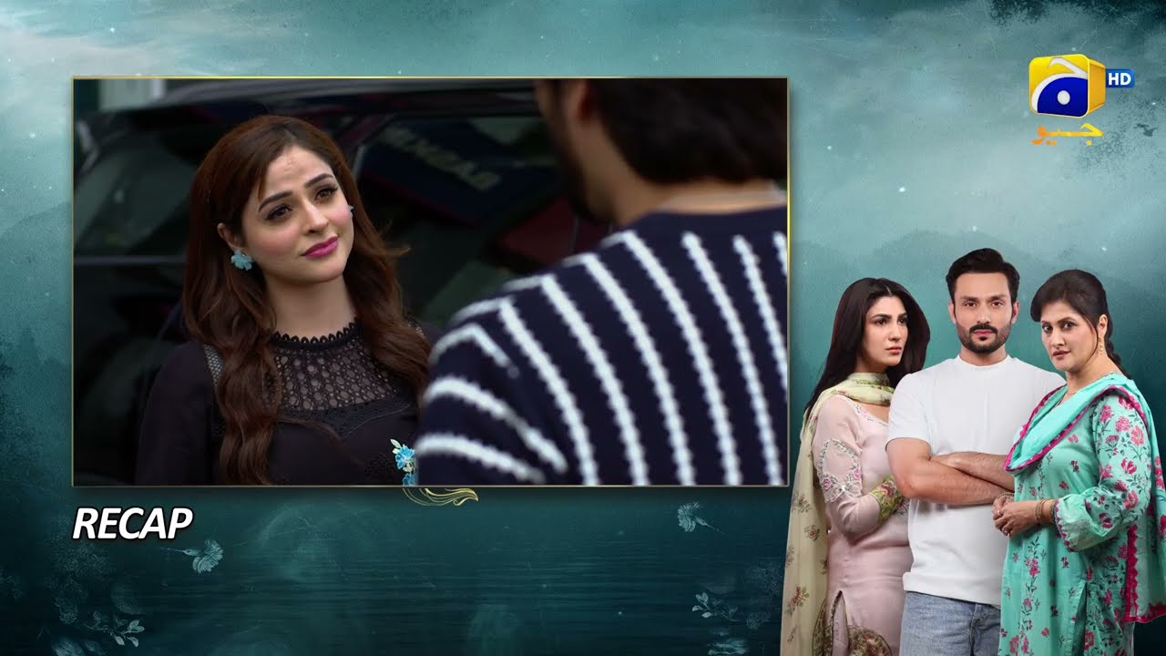 Recap Mafaad Parast Episode 11 - 11th December 2025 - HAR PAL GEO