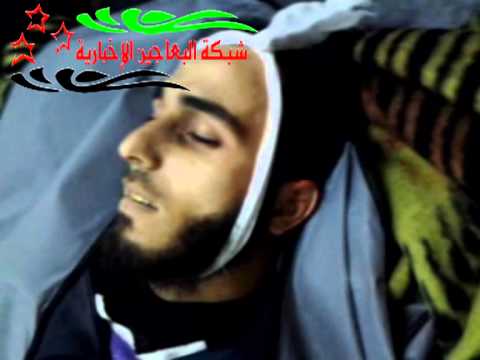 جثمان فؤاد عبد الرزاق العشاري أحد عناصر كتيبة شهداء الفرات