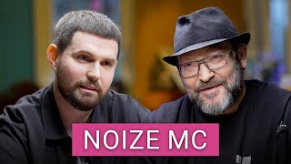 Noize MC — о новом альбоме, Монеточке, Земфире, родственниках в Украине и молчании россиян