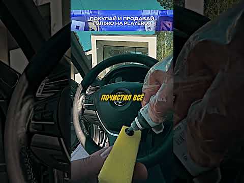 😳 ПРЕОБРАЗИЛ БМВ ЗА КОПЕЙКИ #wengalbi #mercedes #cls #1000hp