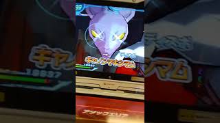 SDBH久々にプレイしてきた！