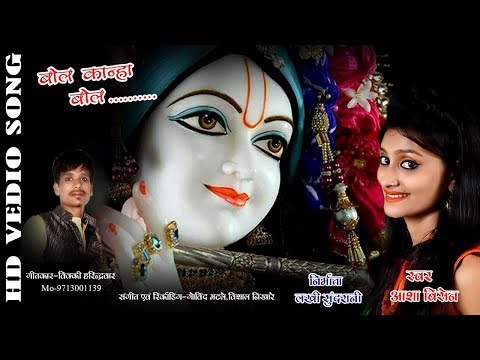 YouTube Fallback Thumbnail