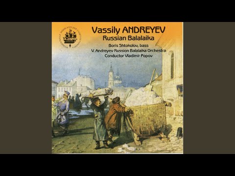 The Moon Is Shining (Arr. V.V. Andreyev for Orchestra) (Live)