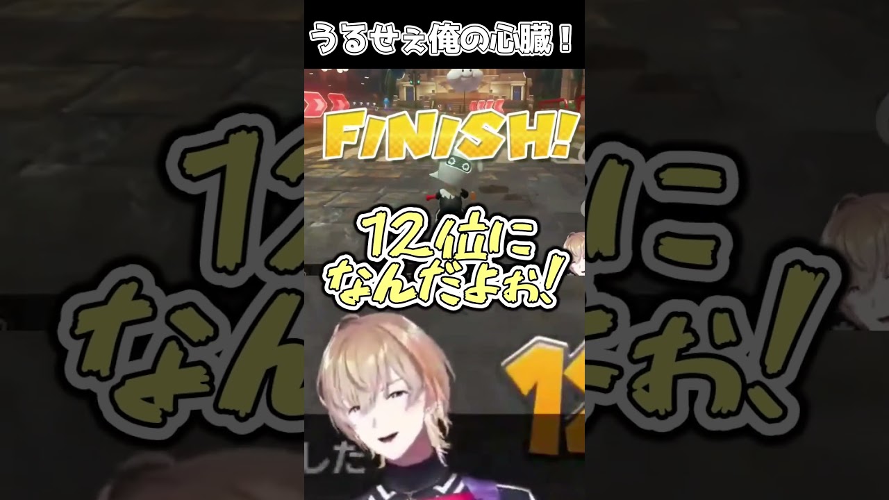 YouTubeサムネイル