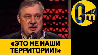«КЕМ В0ЕВАТЬ? У НАС АРМИЯ ЗАКОНЧИЛАСЬ!»
