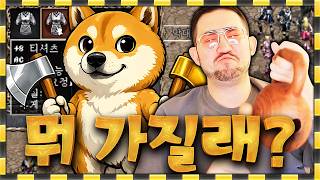 유튜브 썸네일