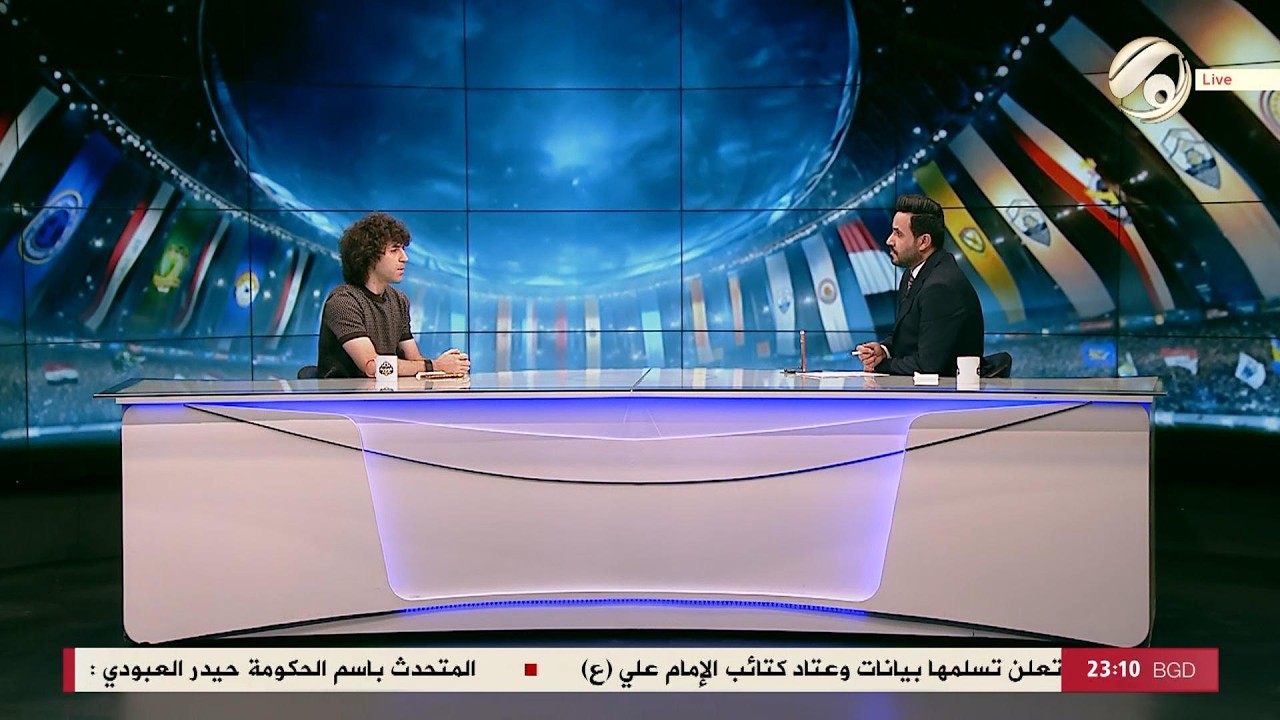 فيديو | كوورة مع علي سالم - اللاعب الدولي منتظر محمد | 2026/6/10