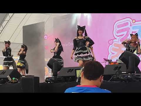 230204 Fuyubi - Last Chance @ Sora Stage - Japan Expo Thailand 2023