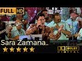 Sara Zamana सारा ज़माना From Yaarana 1981 By Alok Katdare