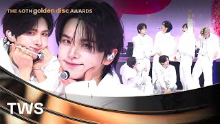 Download lagu [제40회 골든디스크] TWS (투어스) - '마음따라 뛰는 건 멋지지 않아? 외 2곡' ♪ mp3