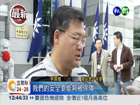 藍軍參觀核四 公開資訊化解疑慮