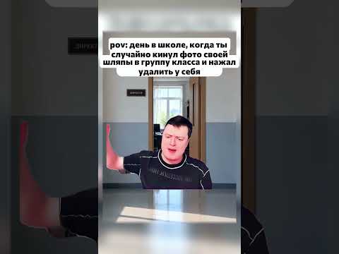 ЖИЗА 🔥 twitch:mellstroy #мем #рофл #юмор #смешно #прикол #рек