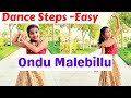 Ondu Malebillu Kannada Dance Cover Darshan Easy Dance Steps Kids Dance Steps