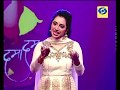 Dam Dama Dam Season 2 28 October 2018