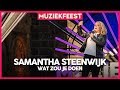 Samantha Steenwijk - Wat zou je doen | Muziekfeest op het Plein 2019