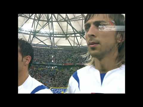 Anthem of Serbia Montenegro v Argentina (FIFA World Cup 2006)