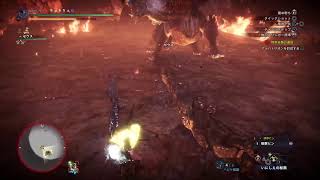 [MHW I]  アルバトリオン　倒せないからごり押し！１人で出来るもん…