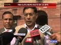Arvind Subramanian On RBI Cutting Repo Rate By. Arvind Subramanian On RBI Cutting Repo Rate By.