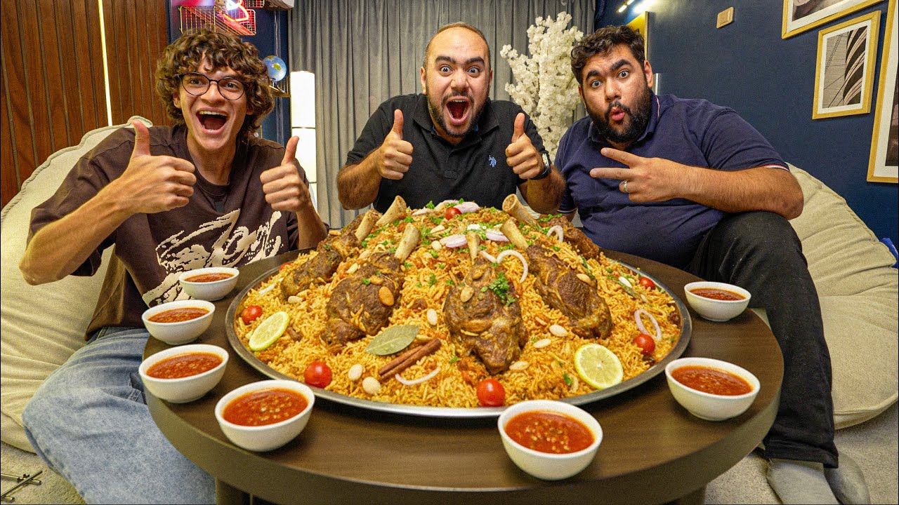 اسهل طريقة لكبسة اللحم 😋 و طريقة اختيار الرمان 😂 (ذكريات السعودية 🇸🇦)  - عل