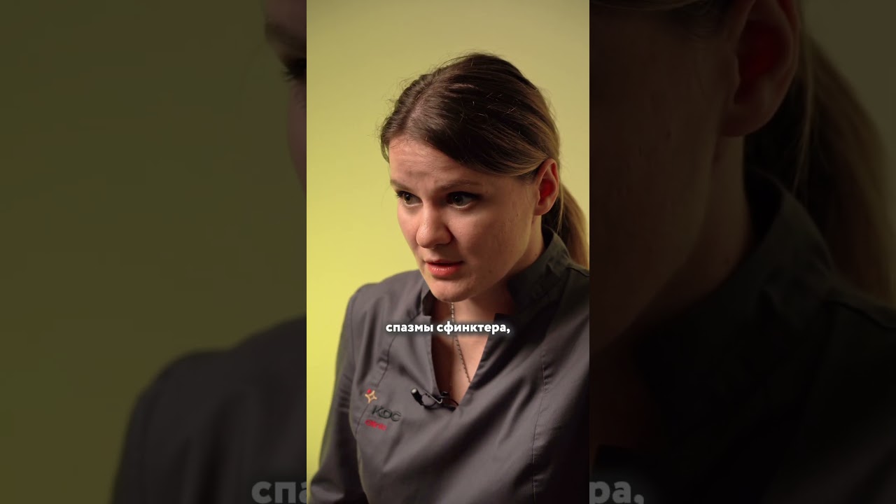 Ушакова Елена Олеговна