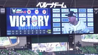 2022.5/28 西武‐DeNA 2回戦　ヒーローインタビュー(ブライアン・オグレディ)