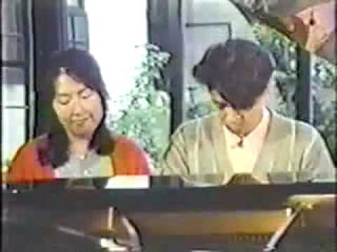 Akiko Yano and Ryuichi Sakamoto Tong Poo