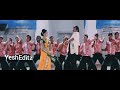 Vijayakath Pondatiya Nee Kedacha Song WhatsApp Status