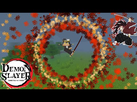 BECOME A DEMON SLAYER IN MINECRAFT PE !!  THIS SUN BREATHING TECHNIQUE BOSS!  FUCKING DONG~