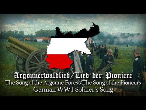 "Argonnerwaldlied"- German WW1 Song (Rare Version)