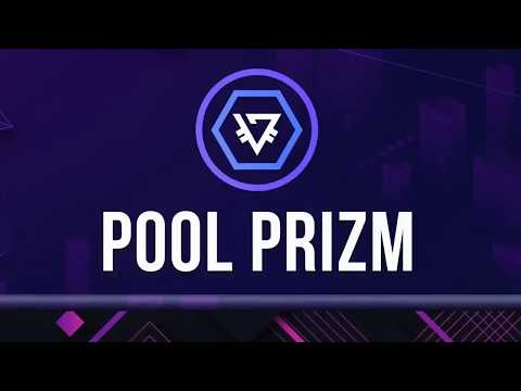 УСЛОВИЯ УЧАСТИЯ В ПУЛЕ #POOL #PRIZM В #UVCEXCHANGE