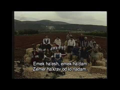 Israel In Songs Part 2 | Pioneer Songs -  Titles in Phonetics English