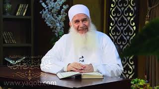 صورة البِر | هدىً وشفاء - ح26 |  رمضان 1443 ه