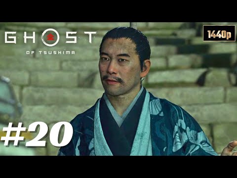 GHOST OF TSUSHIMA DIRECTOR'S CUT 100% Walkthrough [PC VERY HIGH]  Part  20 - The Coward of Yarikawa