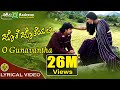 O Gunavantha Jote Joteyali Ramya Prem Dinakar Thoogudeepa
